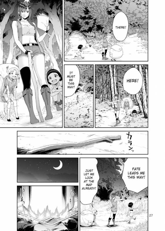 [JACK-POT (Jyura)] Necro Fantasia 1 [English] [CrowKarasu] [Digital]_25