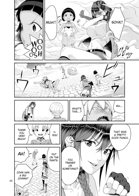 [JACK-POT (Jyura)] Necro Fantasia 1 [English] [CrowKarasu] [Digital]_44