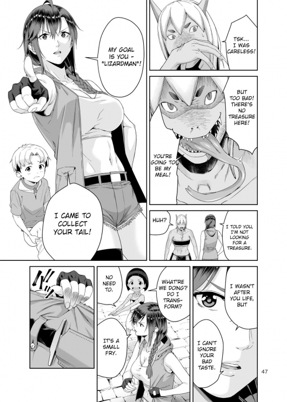 [JACK-POT (Jyura)] Necro Fantasia 1 [English] [CrowKarasu] [Digital]_45