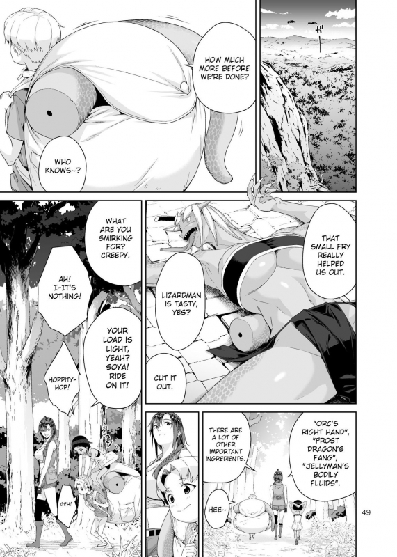 [JACK-POT (Jyura)] Necro Fantasia 1 [English] [CrowKarasu] [Digital]_47