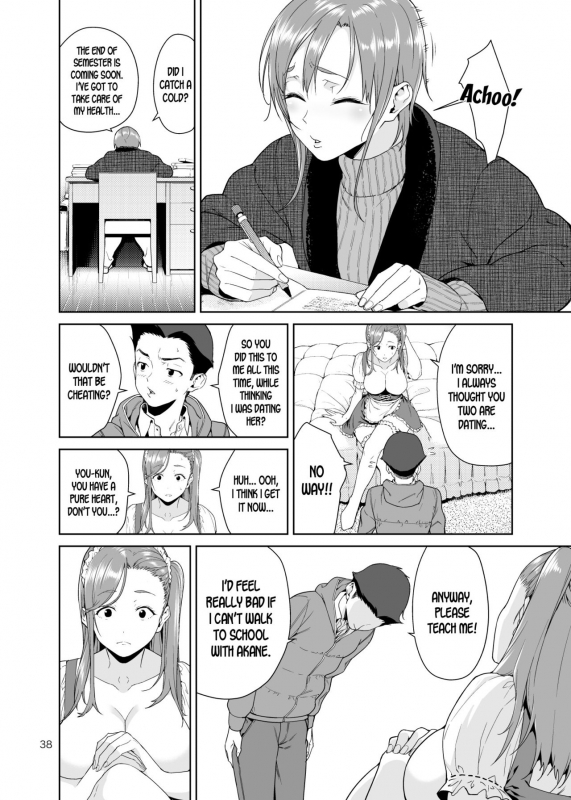 [JACK-POT (Jyura)] Osananajimi no Mama [English] [desudesu] [Digital]_36