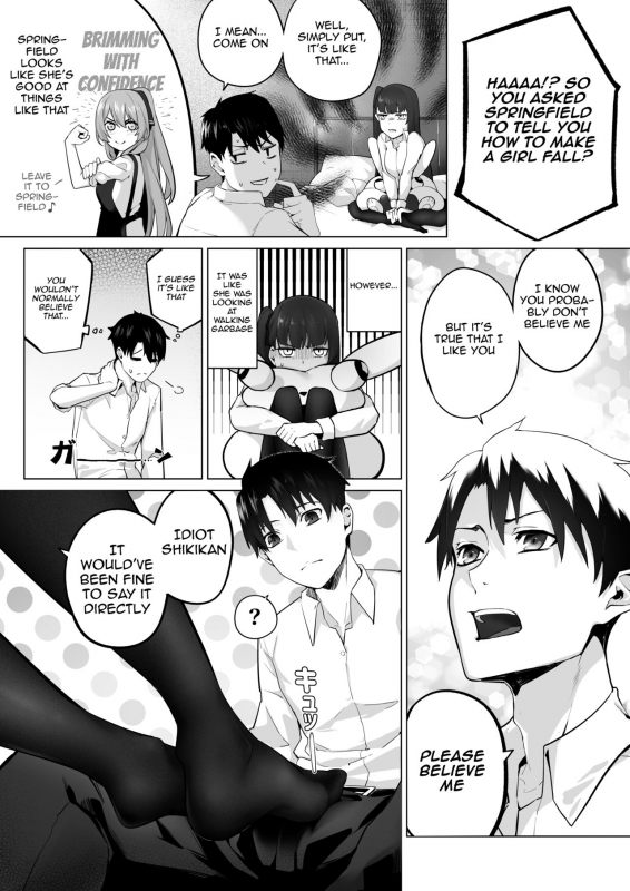 [JOJODESU] Field on Fire II (Girls' Frontline) [English] [Digital]_06