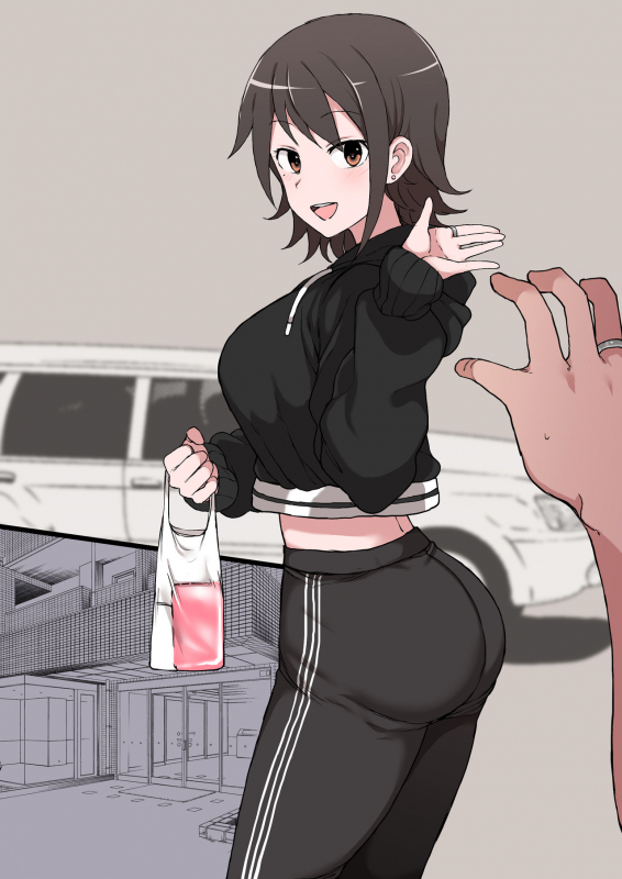 [Terasu MC] Netorase no Matsuro_03