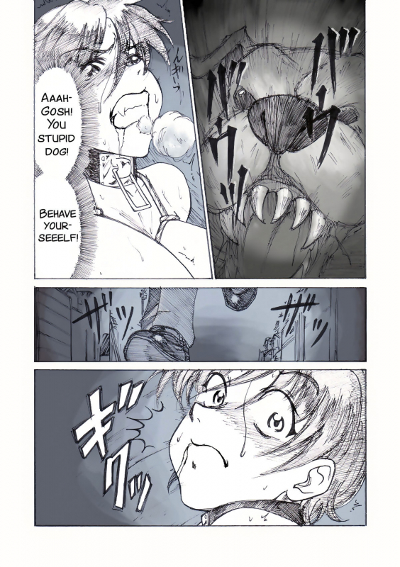 [JORDI] Roshutsu Hime no Hitsuzenteki Kyuuchi (Kou) [English] [SMDC]_02