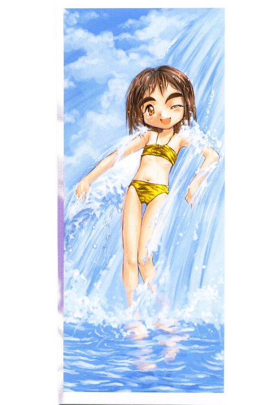 [Teruki Kuma] Yoru wa Futari no Mono_003