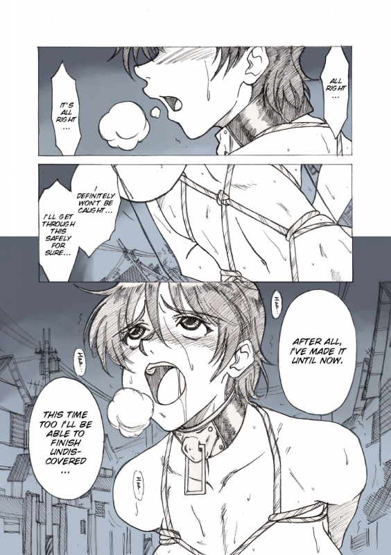 [JORDI] Roshutsu Hime no Hitsuzenteki Kyuuchi (Zen) [English] [SMDC]_01