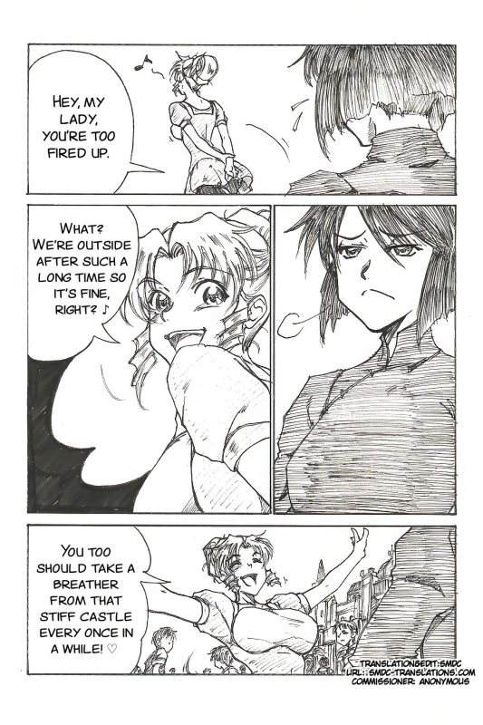 [JORDI] YoiYoiYama [English][SMDC]_02