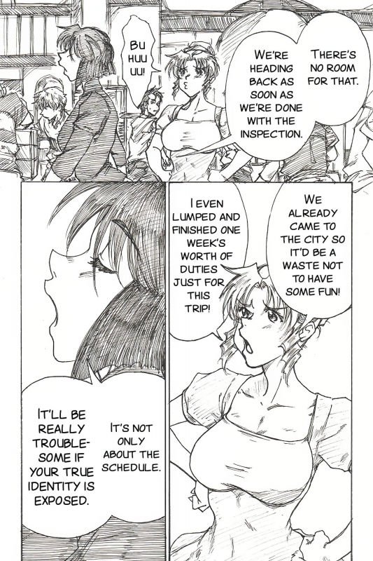 [JORDI] YoiYoiYama [English][SMDC]_03