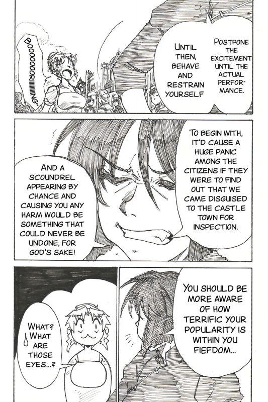 [JORDI] YoiYoiYama [English][SMDC]_04