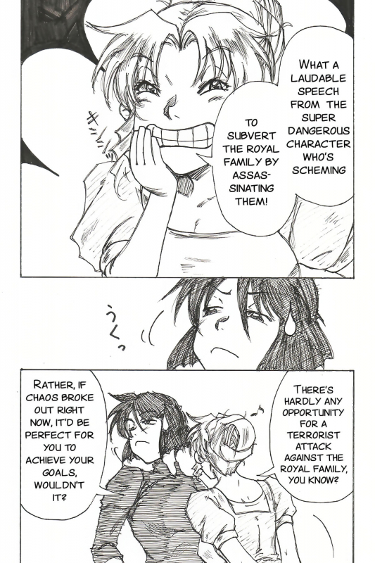 [JORDI] YoiYoiYama [English][SMDC]_05