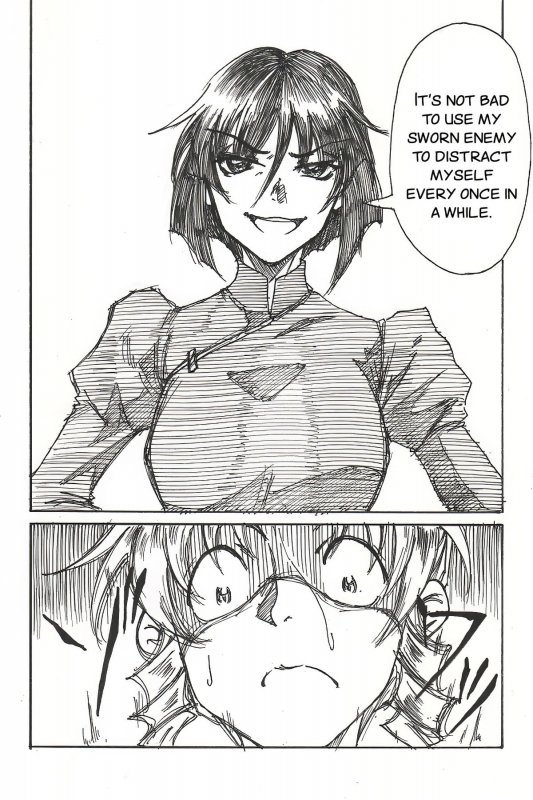 [JORDI] YoiYoiYama [English][SMDC]_14