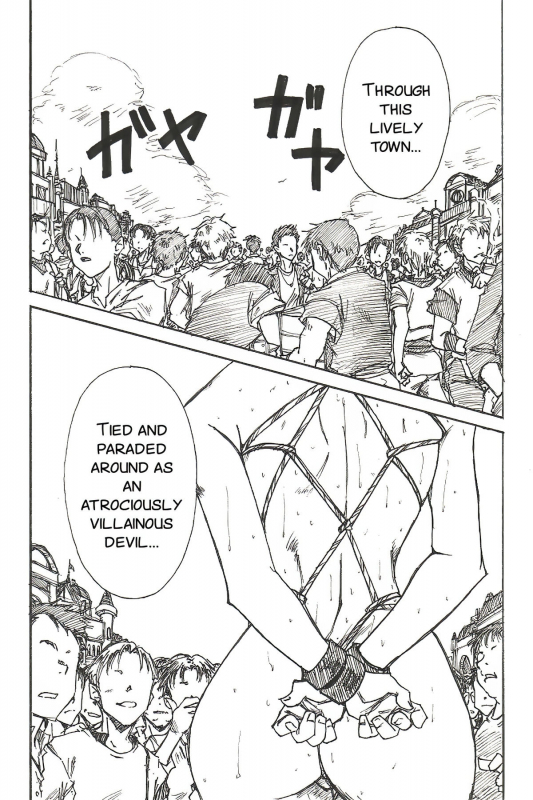 [JORDI] YoiYoiYama [English][SMDC]_16