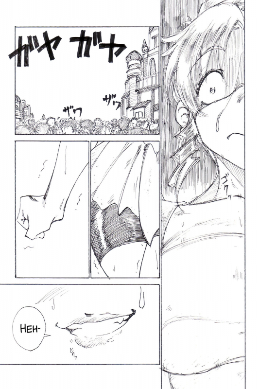 [JORDI] YoiYoiYama [English][SMDC]_18