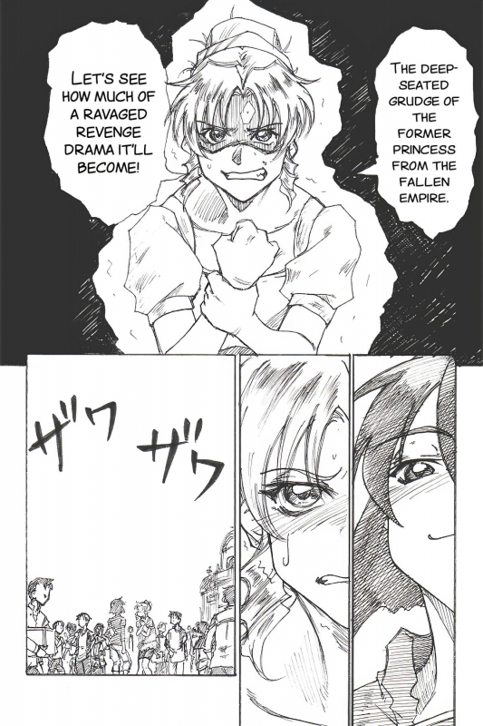 [JORDI] YoiYoiYama [English][SMDC]_19