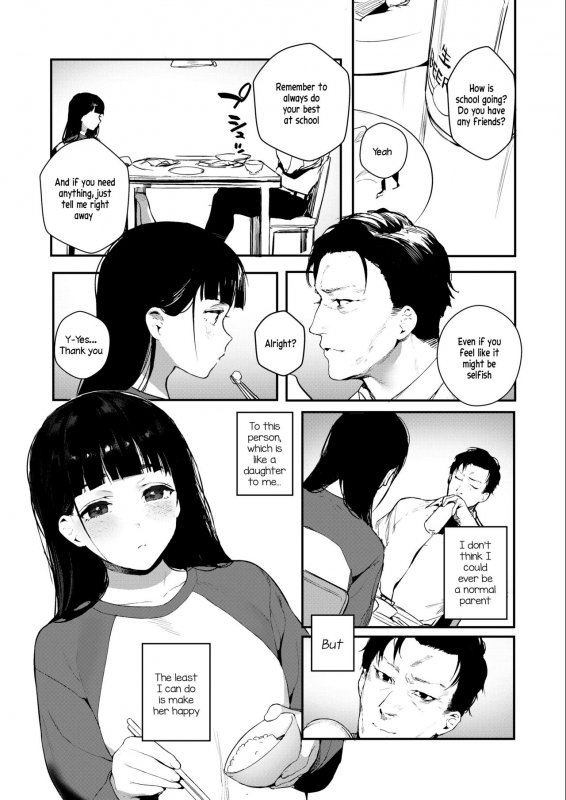 [Jagayamatarawo] When You Sleep (COMIC AOHA 2019 Natsu) [English] [valle] [Digital]_05