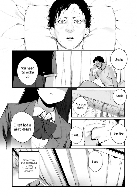 [Jagayamatarawo] When You Sleep (COMIC AOHA 2019 Natsu) [English] [valle] [Digital]_07