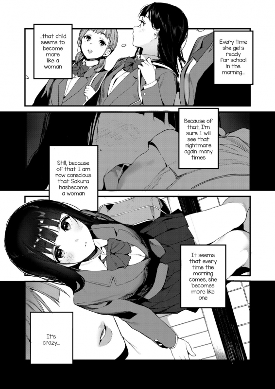 [Jagayamatarawo] When You Sleep (COMIC AOHA 2019 Natsu) [English] [valle] [Digital]_08