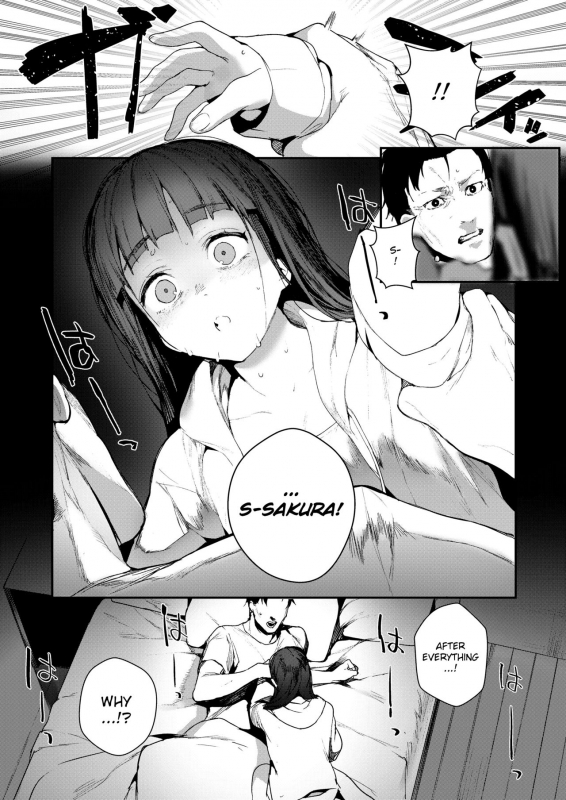 [Jagayamatarawo] When You Sleep (COMIC AOHA 2019 Natsu) [English] [valle] [Digital]_11