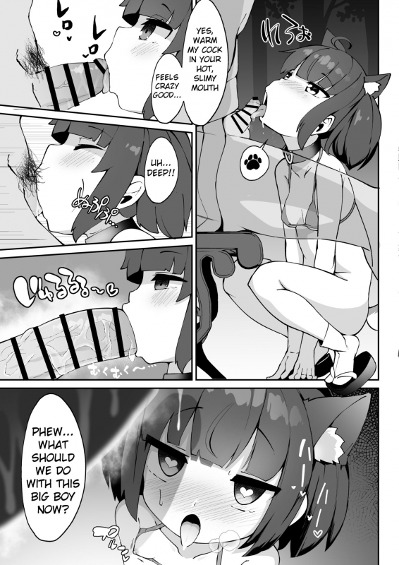 [Jajujo (Jovejun.)] Kiritan no Tadashii Shitsuke-kata.  Ho_10