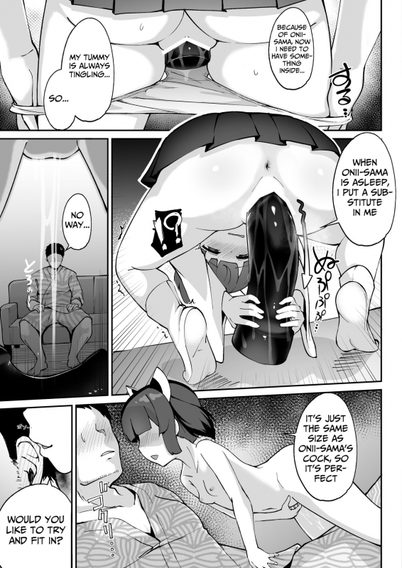 [Jajujo (Jovejun.)] Kiritan no Tadashii Shitsuke-kata.  Ho_26