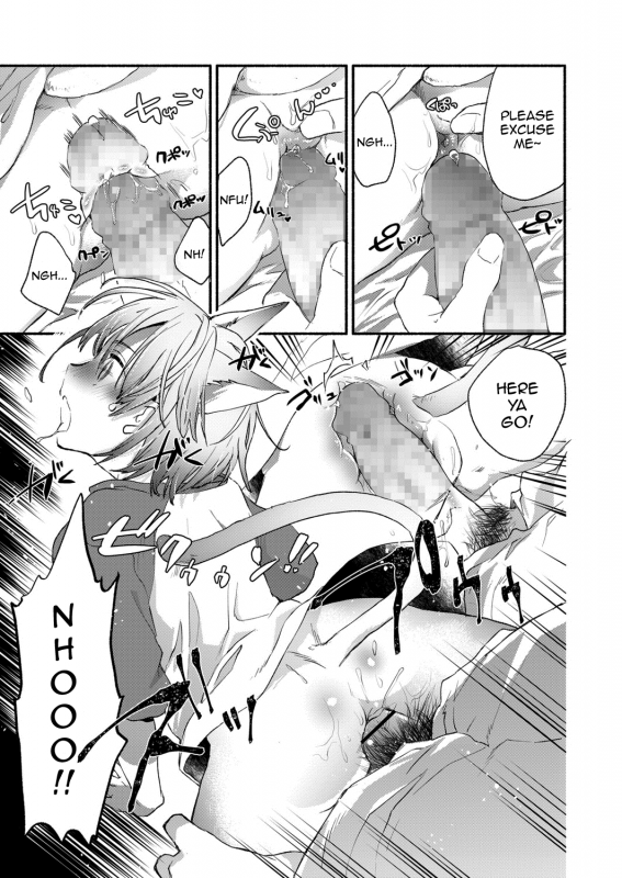 [James Hotate] Ore to Neko no Shiiku Seikatsu (Koushoku Shounen Vol. 13) [English] [myst_02