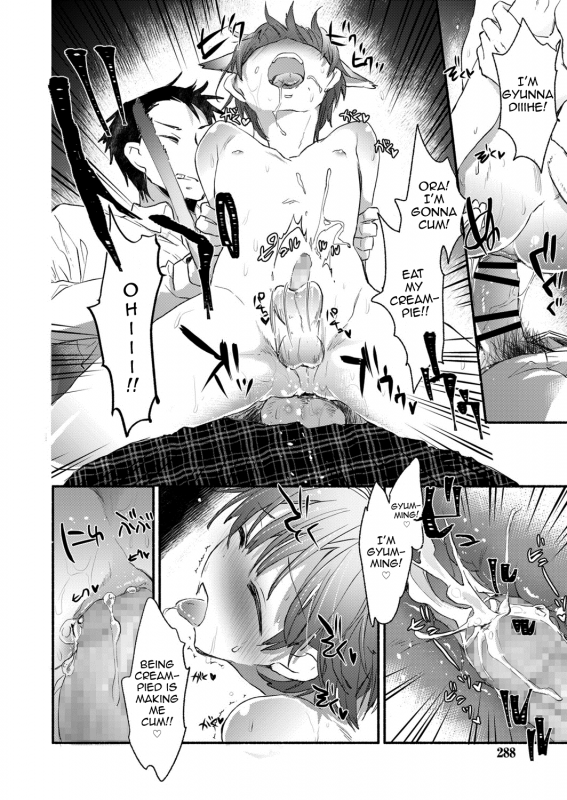 [James Hotate] Ore to Neko no Shiiku Seikatsu (Koushoku Shounen Vol. 13) [English] [myst_09