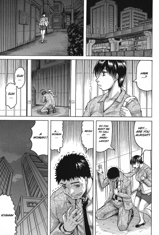 [Jamming] Kyonyuu Sousa-kan Yura - Bitch Order  Yura Big Boobs Inves_005