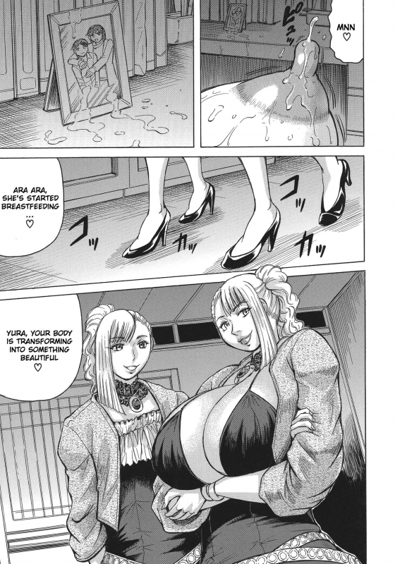 [Jamming] Kyonyuu Sousa-kan Yura - Bitch Order  Yura Big Boobs Inves_065