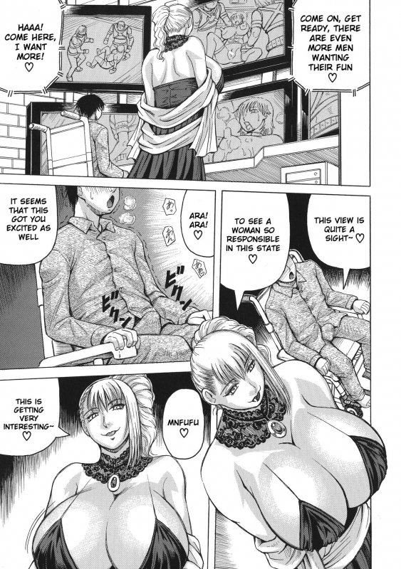 [Jamming] Kyonyuu Sousa-kan Yura - Bitch Order  Yura Big Boobs Inves_087