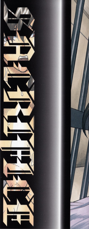 [Jamming] Mesuniezuma Sacrifice [English] [Brolen] [Decensored]_002