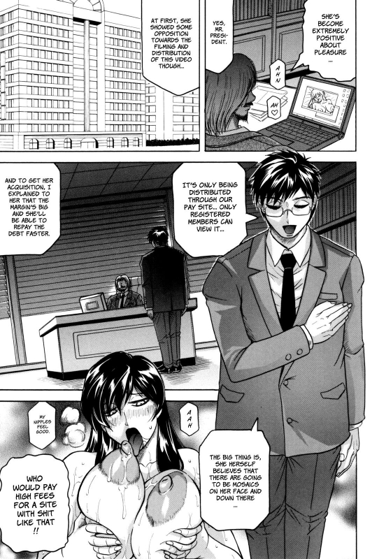 [Jamming] Mesuniezuma Sacrifice [English] [Brolen] [Decensored]_074