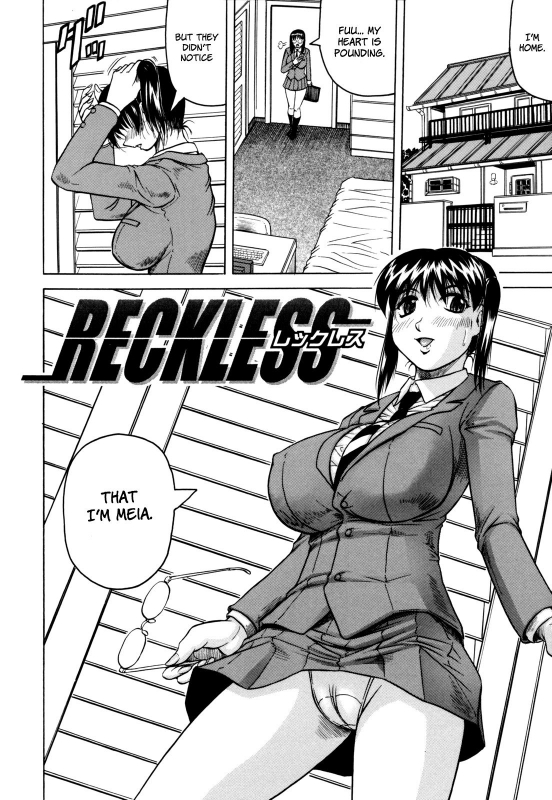 [Jamming] Mesuniezuma Sacrifice [English] [Brolen] [Decensored]_151