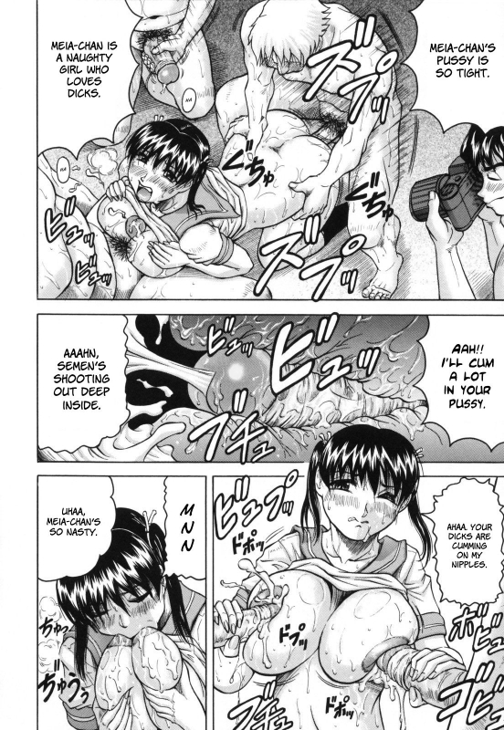 [Jamming] Mesuniezuma Sacrifice [English] [Brolen] [Decensored]_167