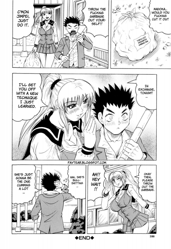 [Jamming] Sensei ni Dashitee! - It ejaculates in the teacher! [English] [Brolen] [Decensored]_189