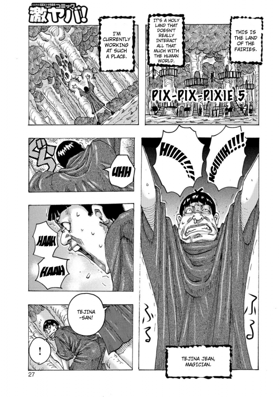 [Jeanne DA'ck] Ankai no Matou Gapogapo [English] [At4r1] [Decensored] [Digital]_025