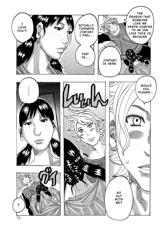 [Jeanne DA'ck] Ankai no Matou Gapogapo [English] [At4r1] [Decensored] [Digital]_071