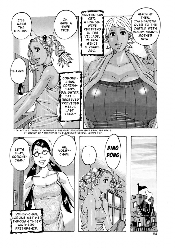 [Jeanne DA'ck] Ankai no Matou Gapogapo [English] [At4r1] [Decensored] [Digital]_082