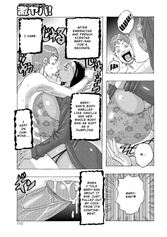 [Jeanne DA'ck] Ankai no Matou Gapogapo [English] [At4r1] [Decensored] [Digital]_111