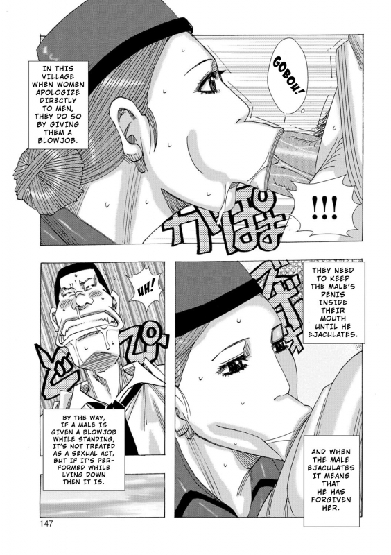 [Jeanne DA'ck] Ankai no Matou Gapogapo [English] [At4r1] [Decensored] [Digital]_145