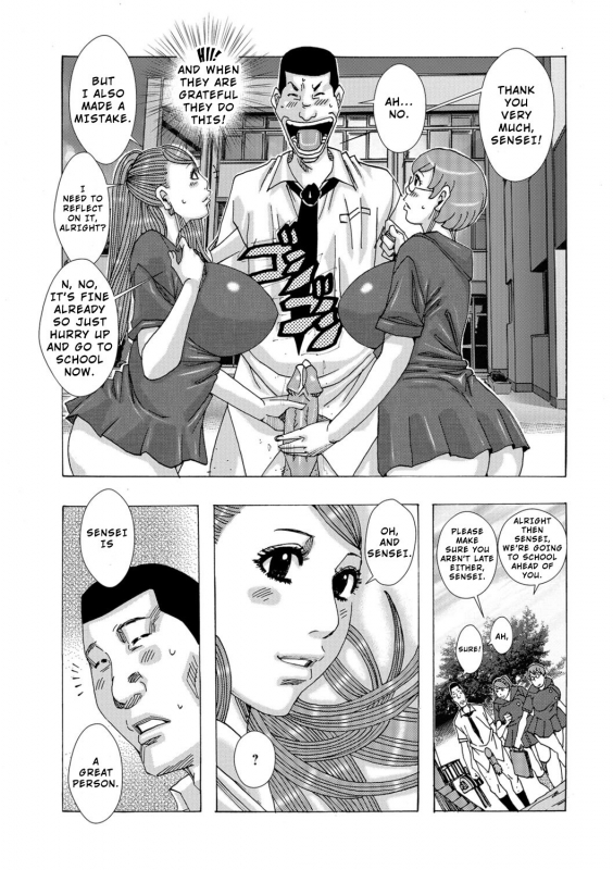 [Jeanne DA'ck] Ankai no Matou Gapogapo [English] [At4r1] [Decensored] [Digital]_149