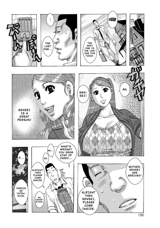 [Jeanne DA'ck] Ankai no Matou Gapogapo [English] [At4r1] [Decensored] [Digital]_156