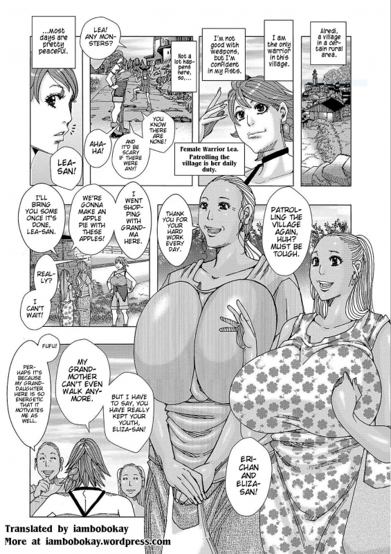 [Jeanne DA'ck] Kinjutsu Makari Tooru 9  Forbidden Technique Let It Slide 9 [English] [i_01