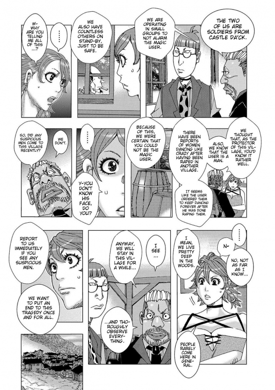 [Jeanne DA'ck] Kinjutsu Makari Tooru 9  Forbidden Technique Let It Slide 9 [English] [i_03