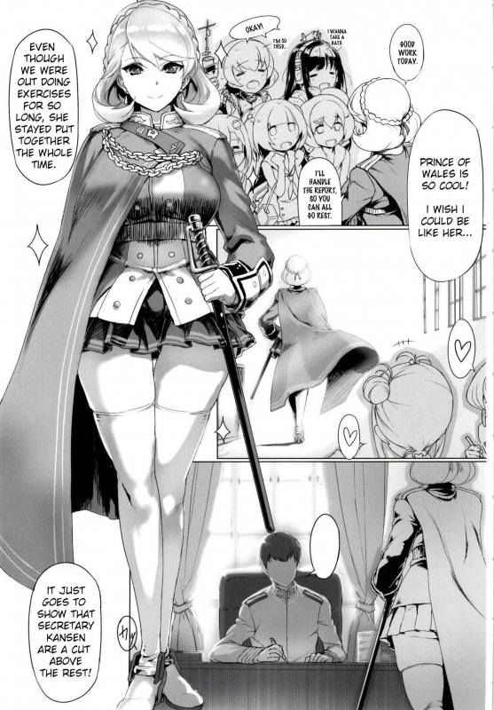 [Jikansa-Kougeki (Tooya Daisuke)] PoW.exe (Azur Lane) [Digital] [English]_02