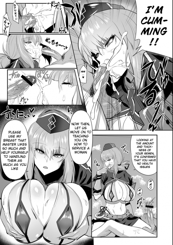 [Jikomankitsu. (WTwinMkⅡ2nd)] Nightingale true LOVE (FateGrand Order) [English] [Uncontr_06