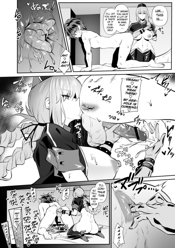 [Jikomankitsu. (WTwinMkⅡ2nd)] Nightingale true LOVE (FateGrand Order) [English] [Uncontr_17