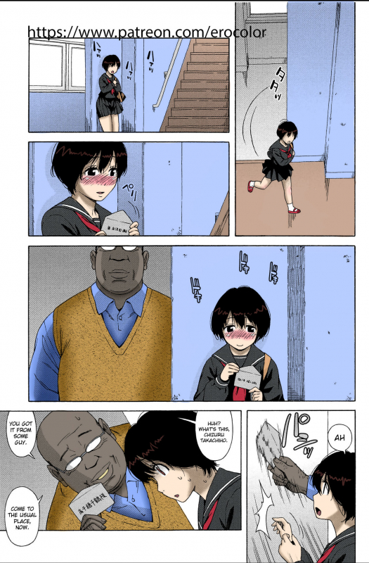 [Jingrock] Love Letter [English] [Erocolor] [Colorized] [chapter1]_07