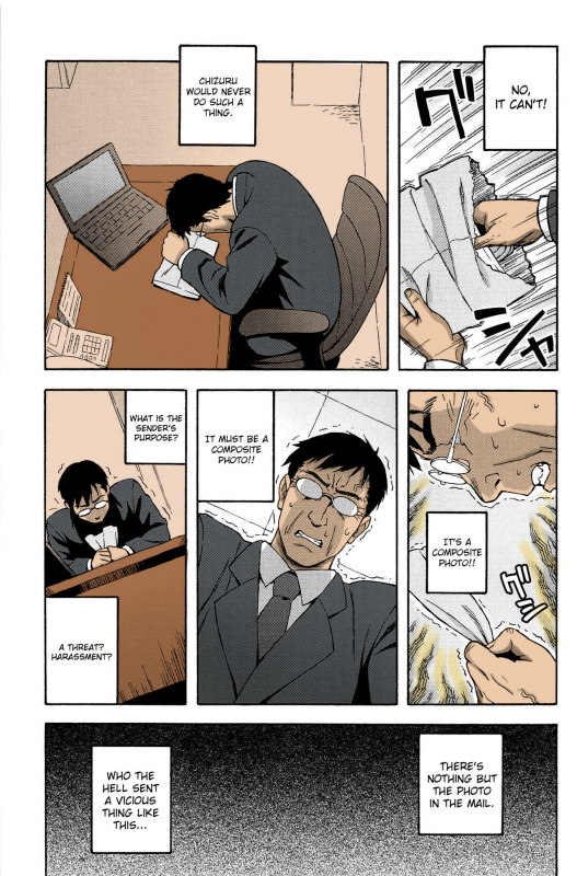 [Jingrock] Love Letter [English] [Erocolor] [Colorized] [chapter1]_63