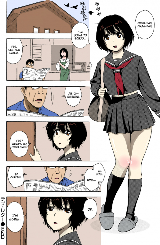 [Jingrock] Love Letter [English] [Erocolor] [Colorized] [chapter1]_78