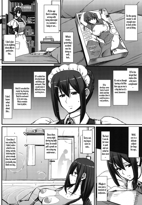 [Jinsei Yokosuberi. (Alexi Laiho)] Maid no Oshigoto.  Maid's Work. [Digital] [English]_12